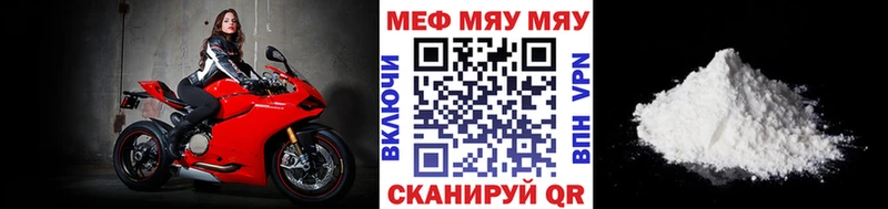 Купить КЕТАМИН  Меф  Галлюциногенные грибы  ГАШИШ  Кокаин  Бошки Шишки  МЕТАДОН  Волгодонск