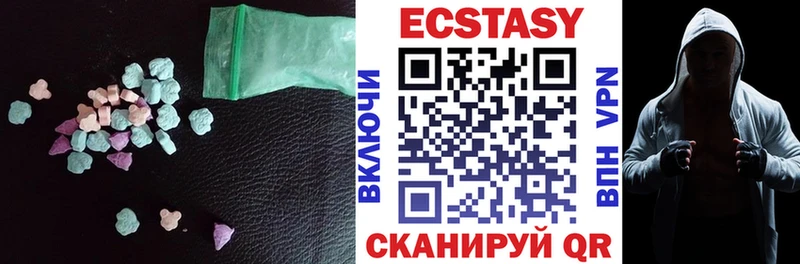 Купить закладки  Волгодонск  Ecstasy Punisher 