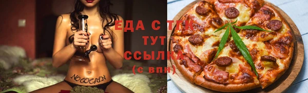 мескалин Нея