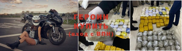 круглые Нефтекумск