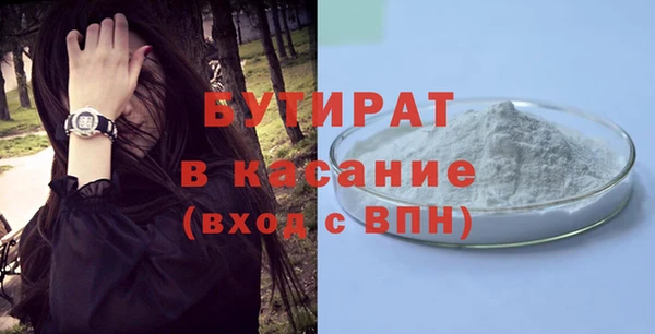 круглые Нефтекумск