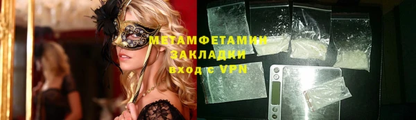 мескалин Нея