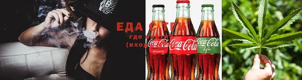 мескалин Нея