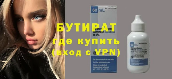 круглые Нефтекумск
