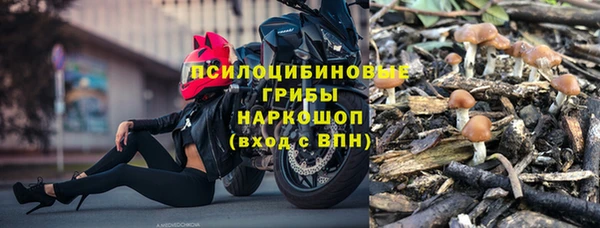 круглые Нефтекумск