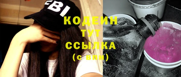 круглые Нефтекумск