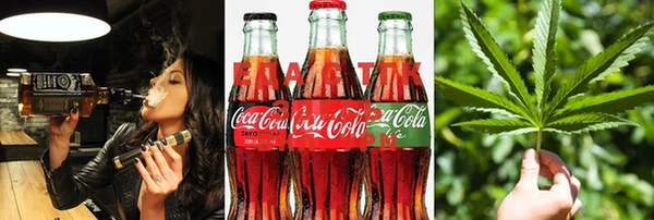 круглые Нефтекумск