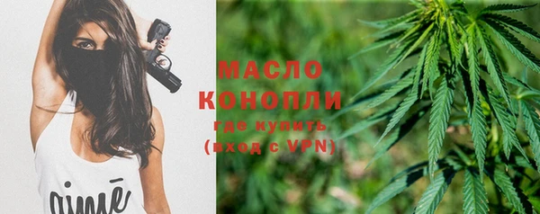 мескалин Нея