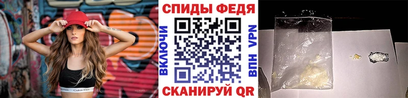 Купить где  Волгодонск  Метамфетамин Methamphetamine 